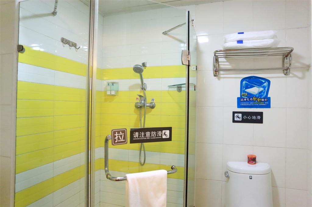 7Days Inn Qingdao Liuting Airport Camera foto