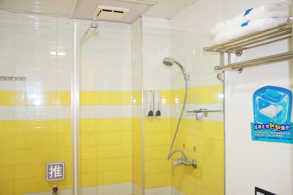 7Days Inn Qingdao Liuting Airport Esterno foto