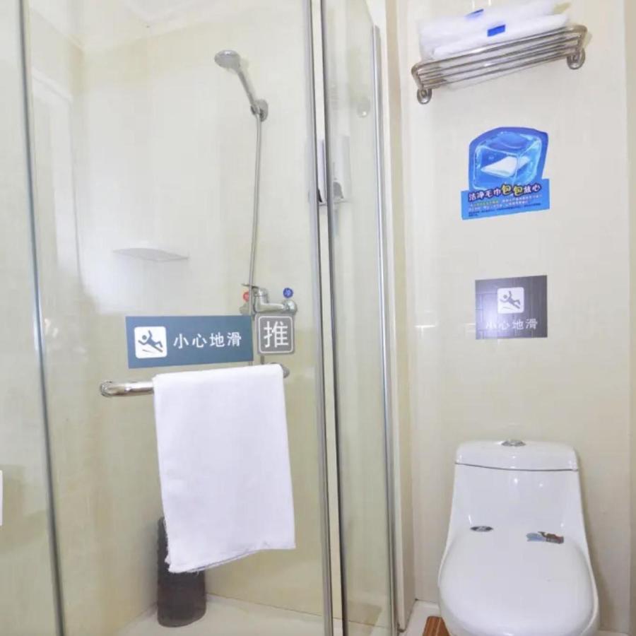 7Days Inn Qingdao Liuting Airport Esterno foto