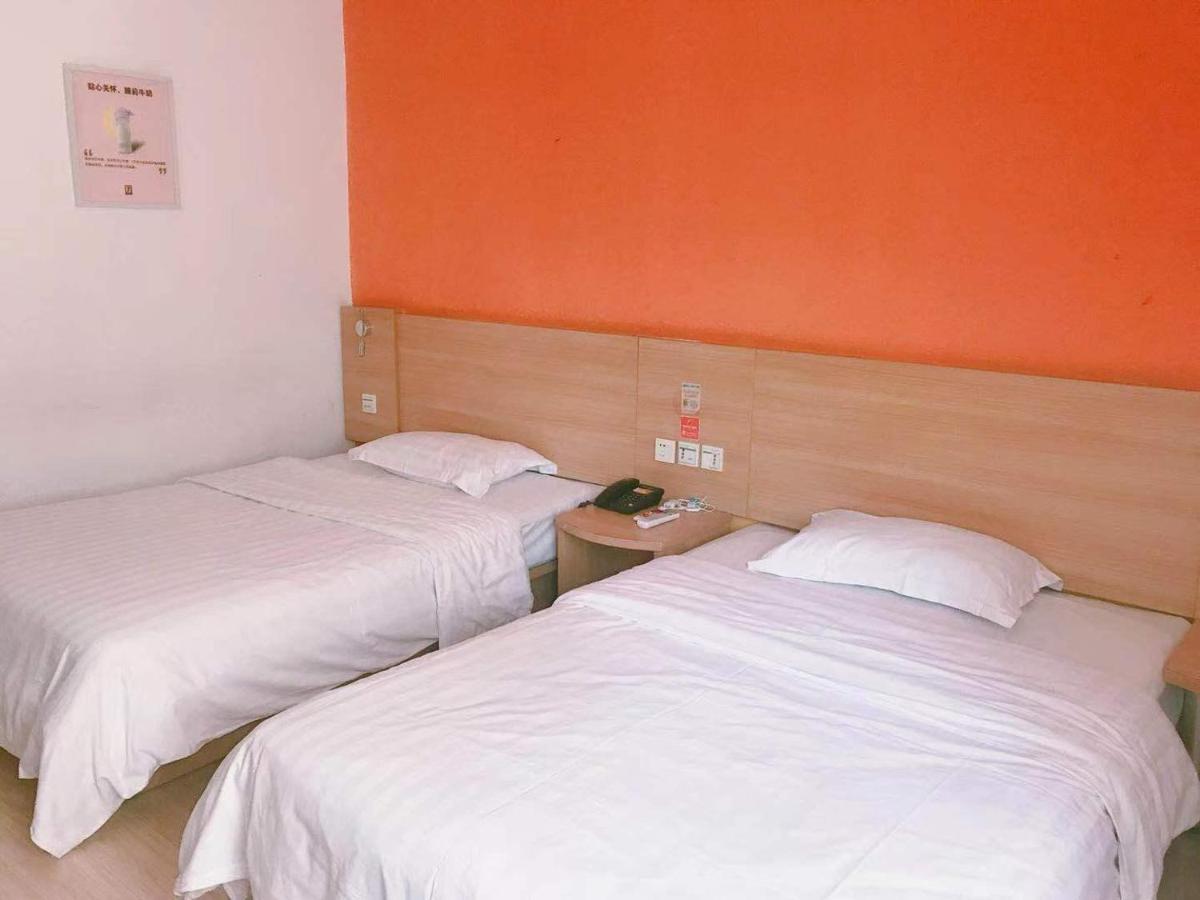 7Days Inn Qingdao Liuting Airport Esterno foto